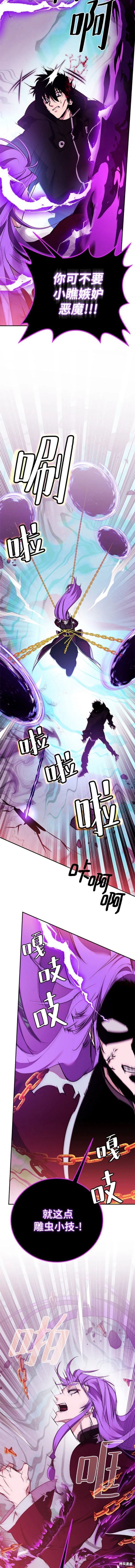第130话