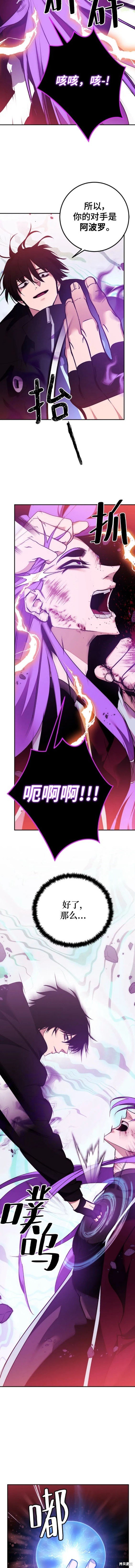 第130话