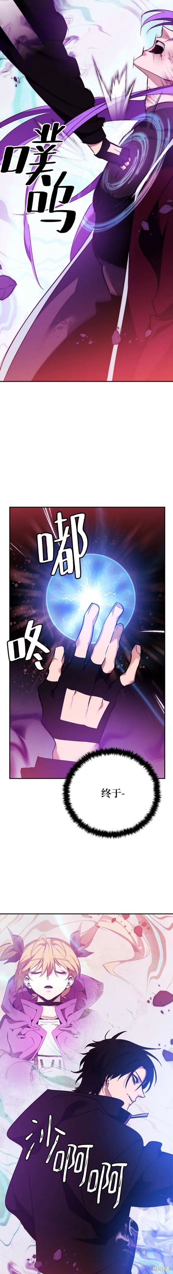 第130话