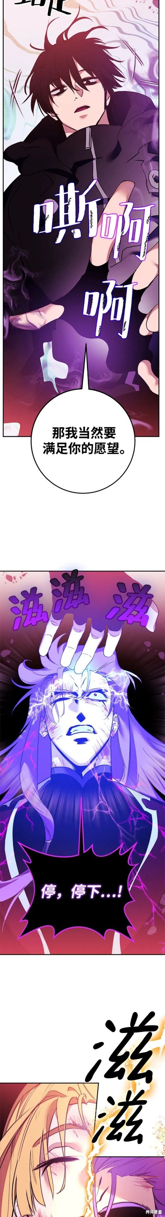 第130话