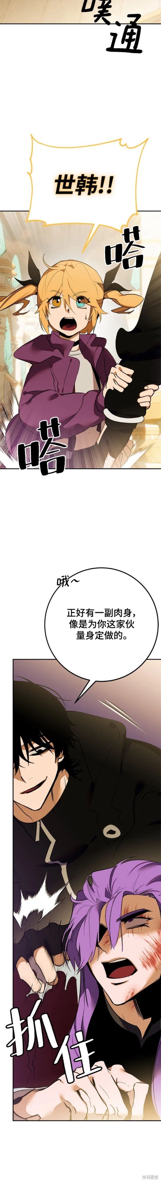 第130话