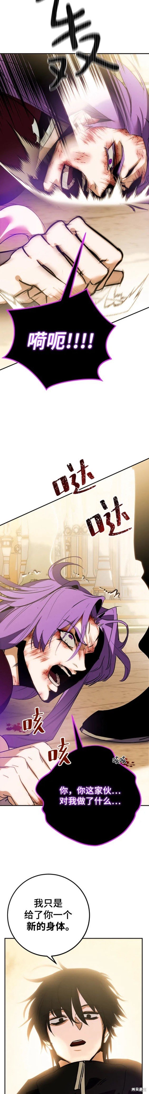第130话