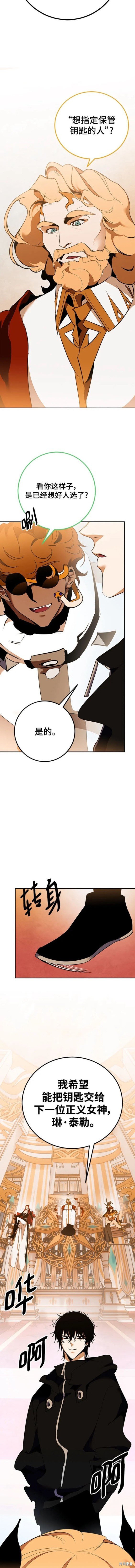 第131话