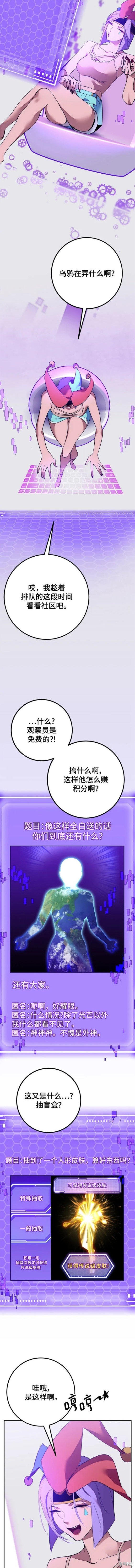 第132话