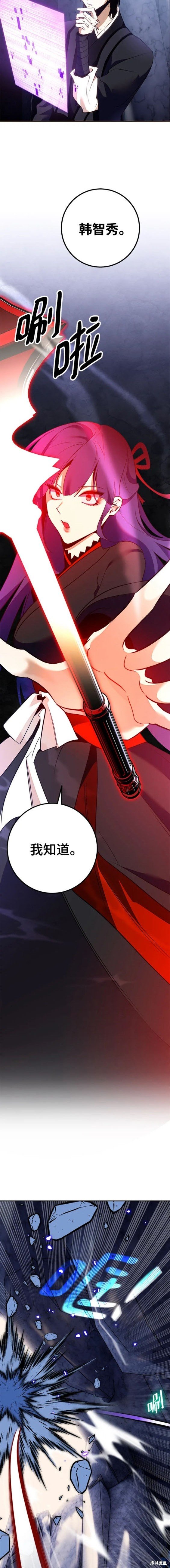 第135话