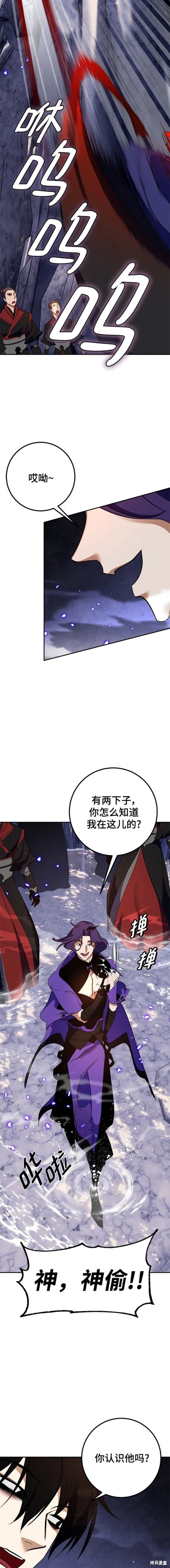 第135话