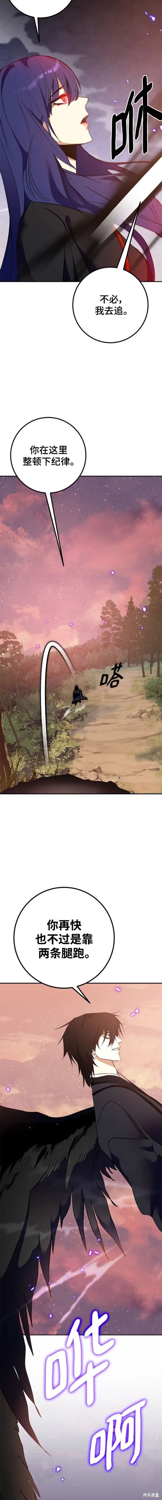 第135话