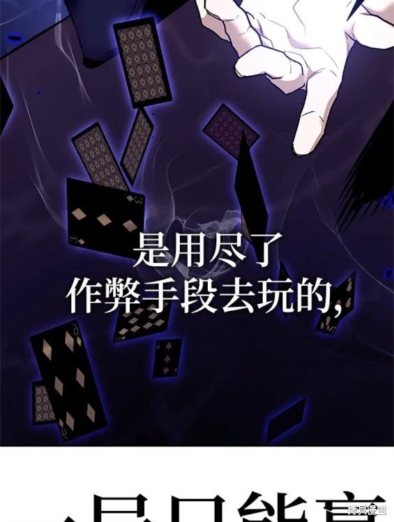 第136话