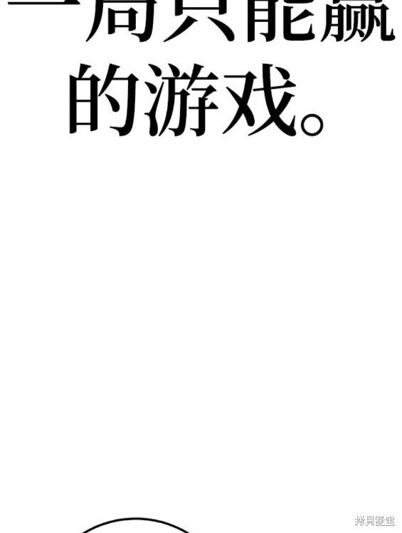 第136话