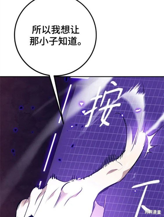 第136话