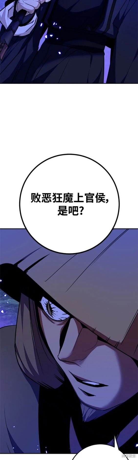 第137话