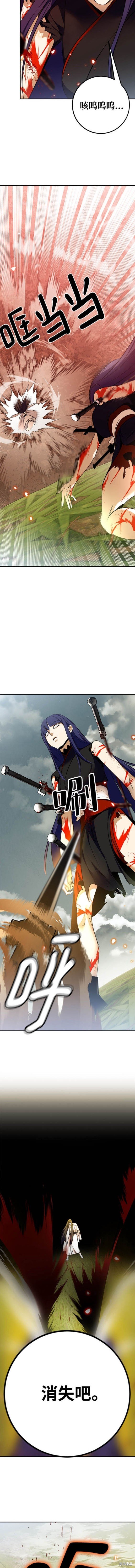 第140话