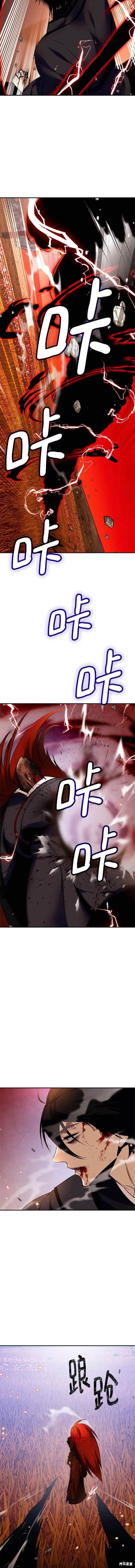 第141话