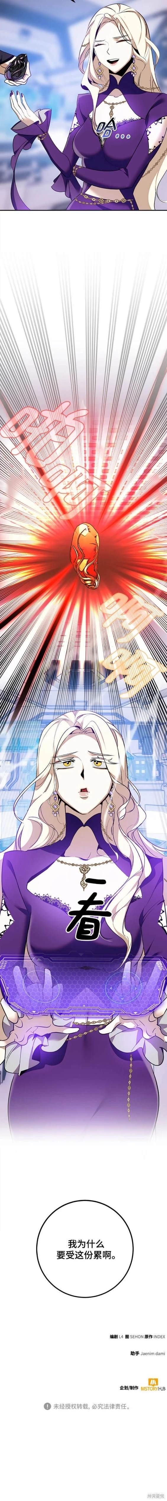 第141话