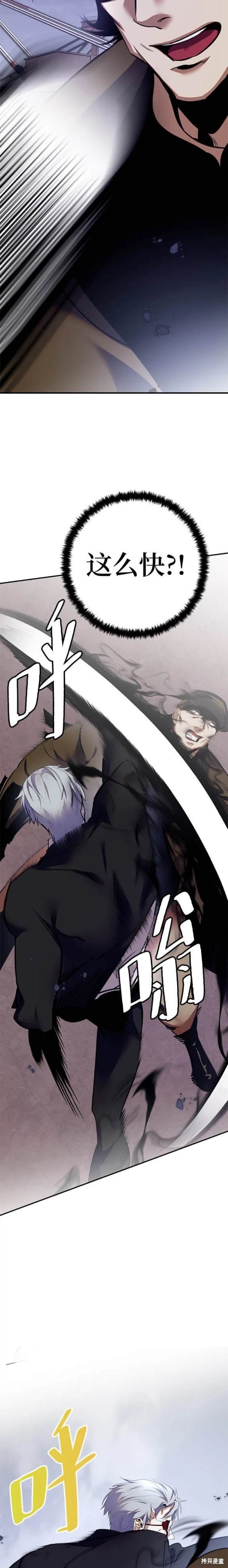 第145话