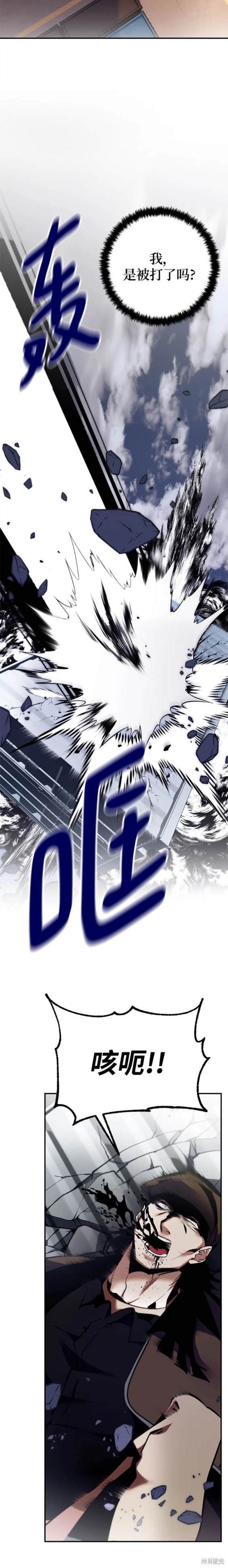 第145话