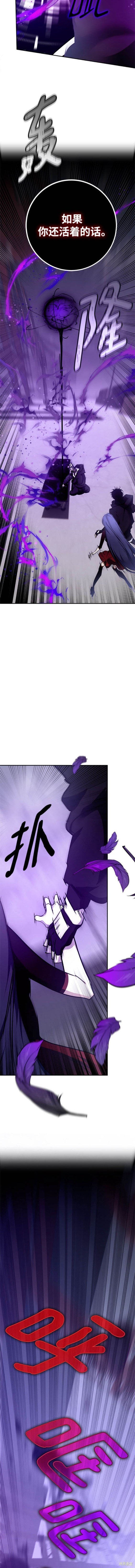 第147话