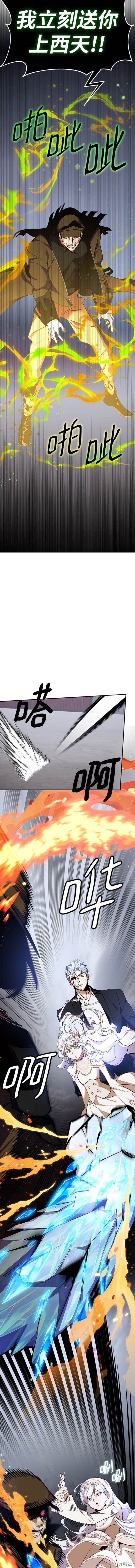 第147话