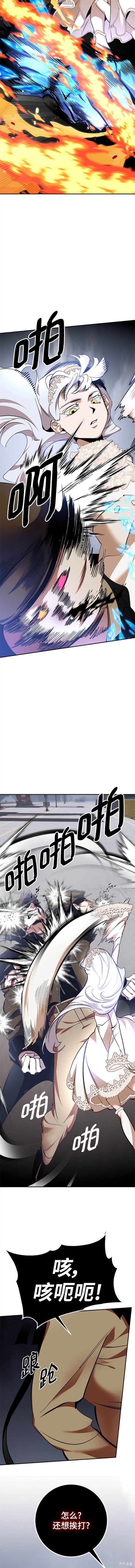 第147话