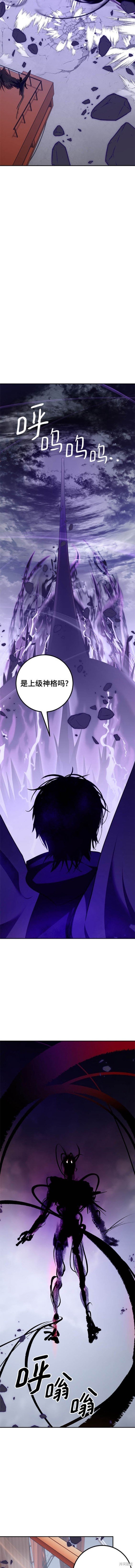 第147话