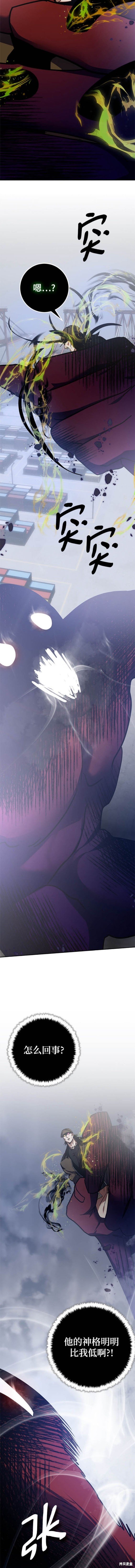 第147话