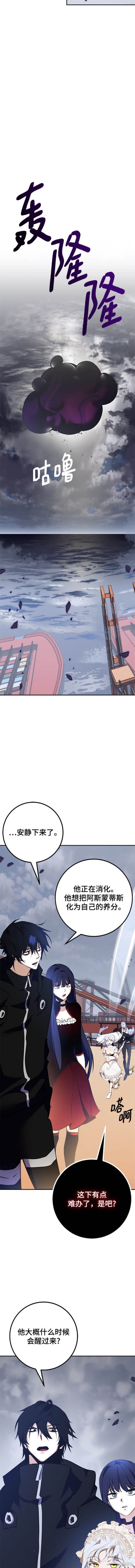 第147话