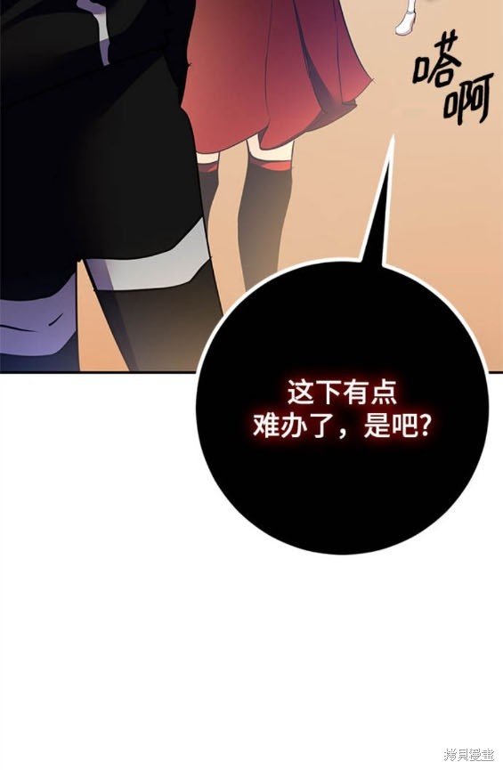 第147话