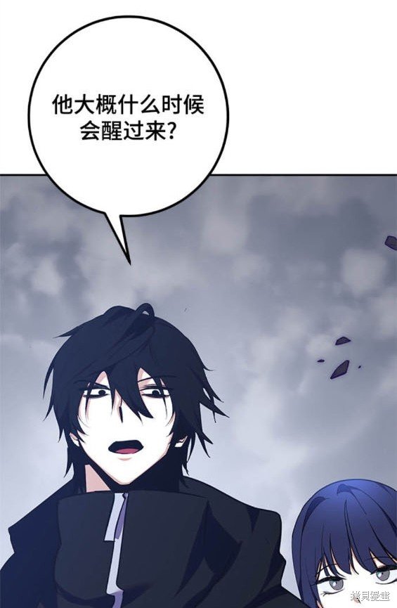 第147话