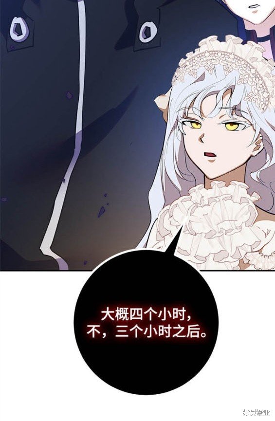 第147话