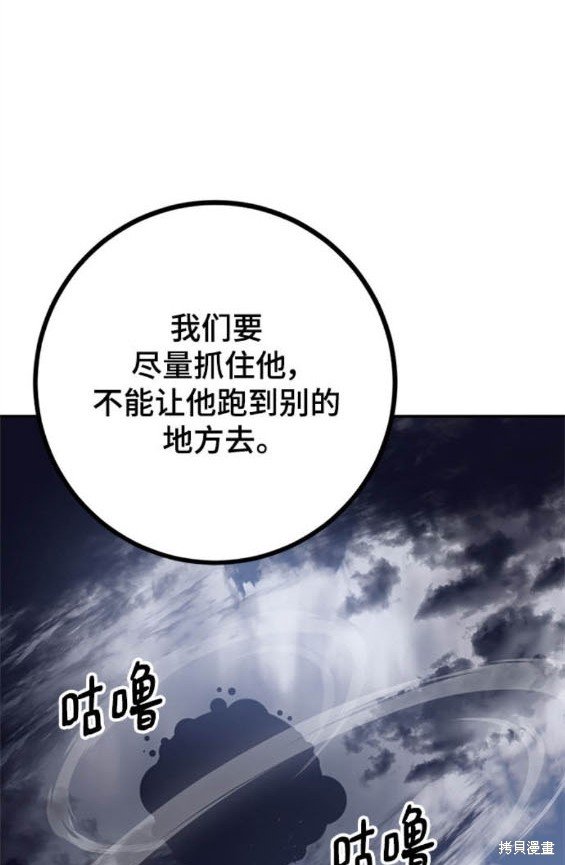 第147话