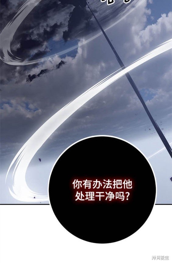 第147话
