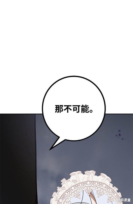 第147话