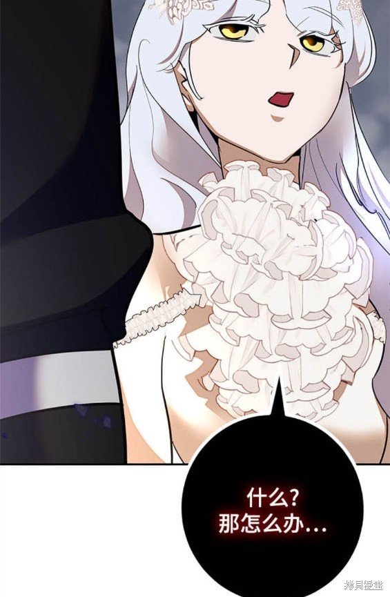 第147话