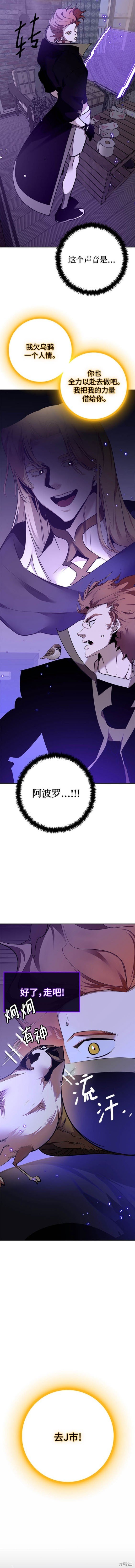 第148话