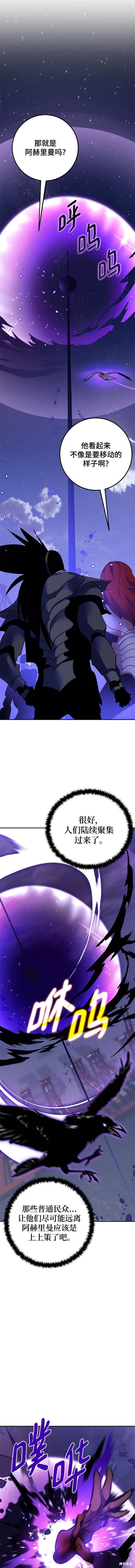 第148话