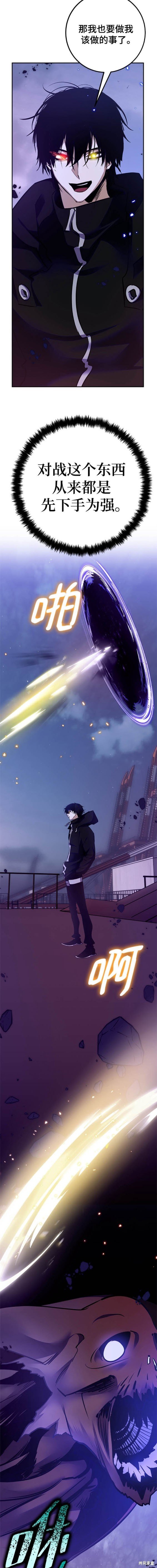 第148话