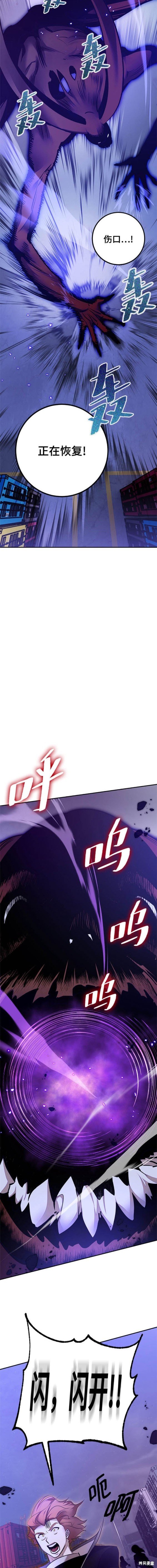 第148话