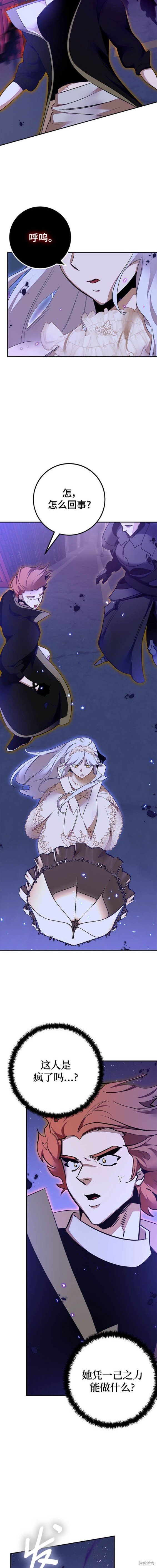 第148话