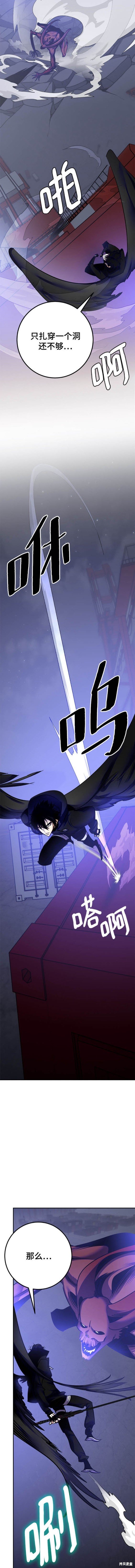 第149话