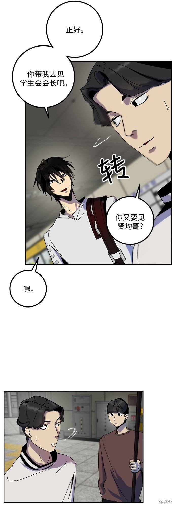 第15话