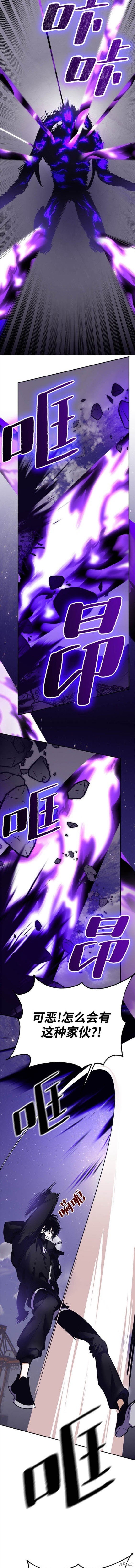 第150话
