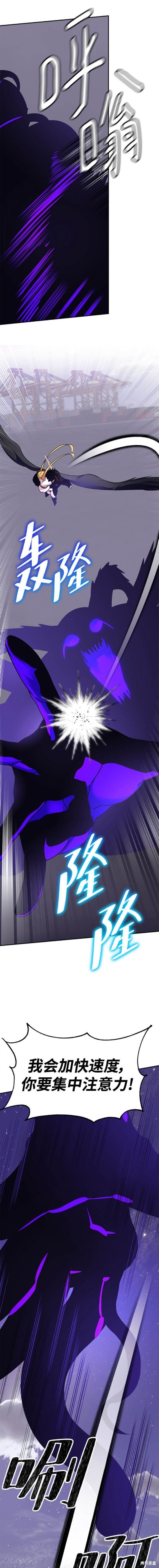 第150话