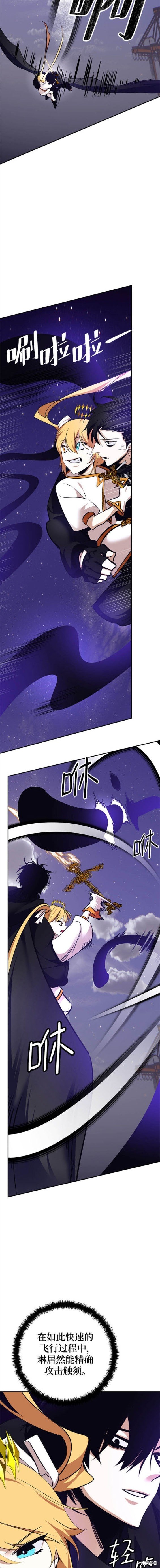 第150话
