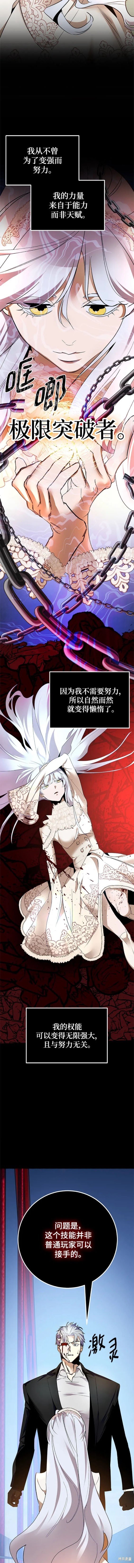 第151话
