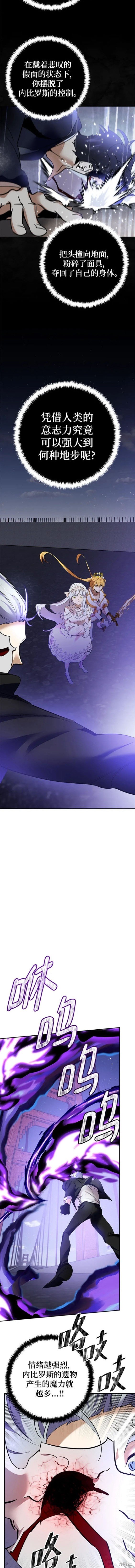 第151话