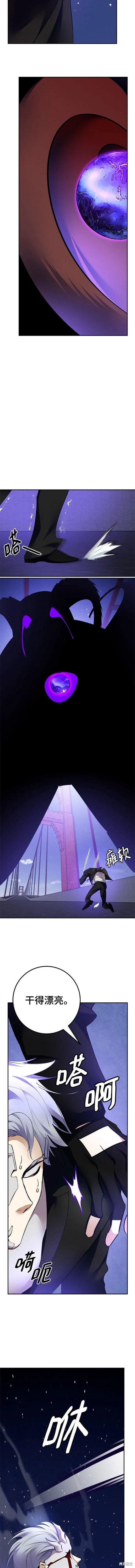 第151话