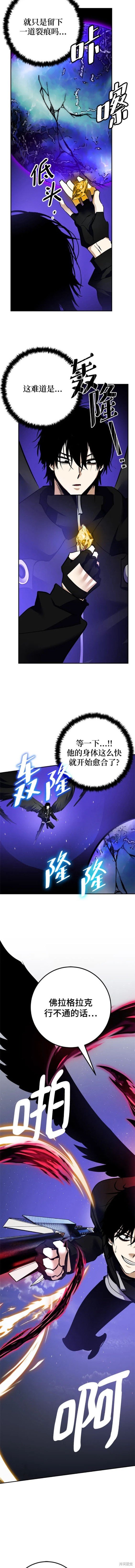 第151话