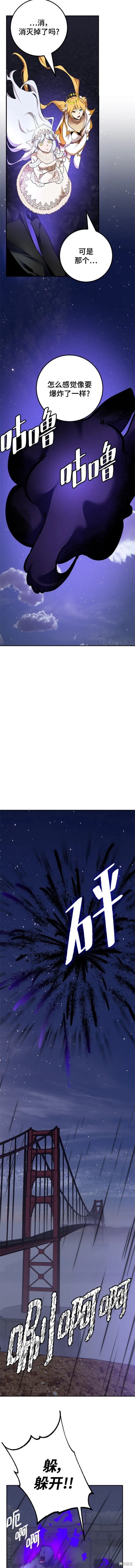 第151话