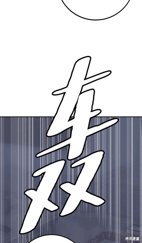 第151话