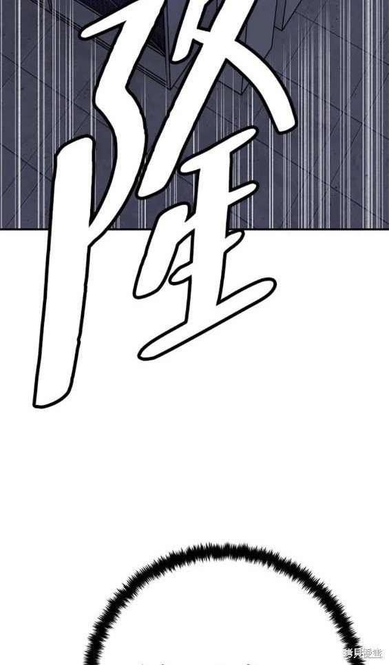 第151话